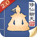 无极仙途安卓版