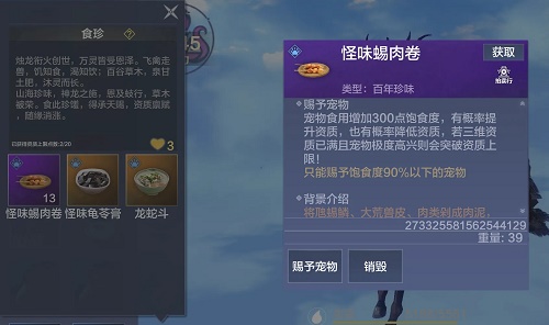 夫妻生活后出血是怎么回事,会严重吗女性