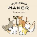 uchinoko maker安卓版