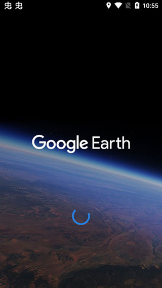 谷歌地球