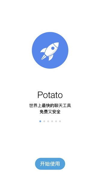 potato chat