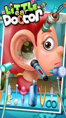 耳外科医生