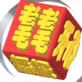 智能图书中文语音安卓版
