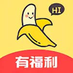香蕉视频安卓无广告版