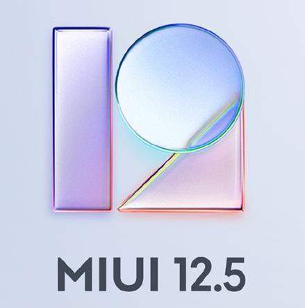 MIUI12.5新系统官方正版