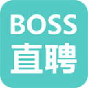 Boss直聘(手机招聘软件)汉化版